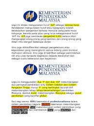 Please read our terms of use. Logo Ini Direka Mengunakan Huruf