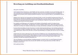 Suchen sie nicht weiter, stilvolle vorlagen und kreative. Abschiedsbrief Kollegen Muster Abschiedsmail An Kollegen Und Kunden Muster Und Tipps