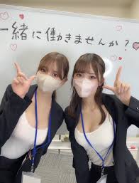 ピンク熊猫🐼💖渚あおいしか勝たん‼️💗 @june_kana46 - Twitter Profile | Sotwe