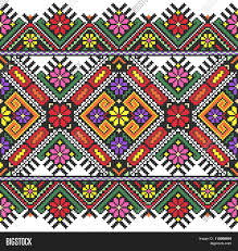 Find great deals on ebay for ukrainian cross stitch patterns. Embroidered Good Like Vector Photo Free Trial Bigstock
