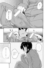 Hitomi.la Futanari JC no Nichijou | Futanari Daily Life by magifuro  konnyaku ...  funny cocks & best free porn: r34, futanari, shemale,  hentai, femdom and fandom porn