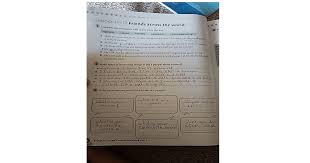 حل كتاب الانجليزي للصف الثامن