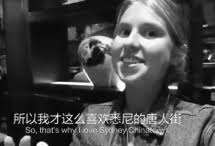 Vlogger serves up recipe for taste of real China