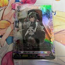 完売】 ヴァンガード 薬屋の箱入り娘 FR メディエール カードファイト!! ヴァンガード - davidbralizz.com