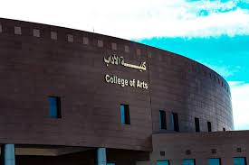 تعتبر عمادة القبول والتسجيل بجامعة الجوف من العمادات المحورية في العملية الاكاديمية في الجامعة حيث انها تخدم اللبنة الأساسية التي من اجلها أقيمت الجامعة وهي خدمة الطلبة والطالبات. Ø¬Ø§Ù…Ø¹Ø© Ø§Ù„Ø¬ÙˆÙ Ø§Ù„Ø±Ø¦ÙŠØ³ÙŠØ©