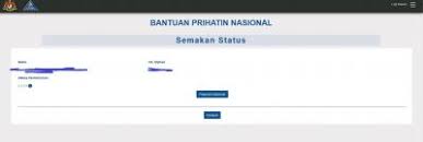 Bantuan rakyat 1 malaysia (br1m) merupakan bantuan yang diberi kepada rakyat malaysia yang layak. Apply Bantuan Prihatin Nasional Bpn Bpr 3 0 Q A