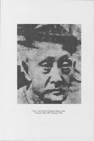 A ROYAL COLLECTION OF BUGIS MANUSCRIPTS'