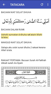 Mendapatkan pahala paket umroh bila di lakukan setelah menunaikan sholat subuh kemudian beritikaf hingga masuk sholat dhuha kemudian ia menunaikan dhuhanya. Panduan Solat Dhuha For Android Apk Download