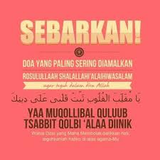 Allah Maha Membolak Balikan Hati Doa Kutipan Pengetahuan Agama