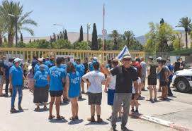 כנסו וקראו על כל הנושאים שהכי מעניינים אתכם. ×'×™×ª ×©××Ÿ ×ž×¢×¨×™×'