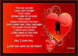 Make your card stand out using our design tools. You Came Into My Life Free New Love Ecards Greeting Cards 123 Greetings Love Poems For Boyfriend Love Quotes With Images Love Choices Quotes