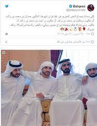 عبيد بن سعيد آل مكتوم. Ø¨Ø¹Ø¯ Ø¹Ù‚Ø¯ Ù‚Ø±Ø§Ù†Ù‡Ù… ØªØ¹Ø±Ù Ø¹Ù„Ù‰ Ø£Ø¨Ù†Ø§Ø¡ Ø§Ù„Ø´ÙŠØ® Ù…Ø­Ù…Ø¯ Ø¨Ù† Ø±Ø§Ø´Ø¯ Ø§Ù„Ø«Ù„Ø§Ø«Ø© Ø­Ù…Ø¯Ø§Ù† ÙˆÙ„Ù‰ Ø¹Ù‡Ø¯ Ø¯Ø¨Ù‰ ÙˆØ£Ø´Ù‡Ø± Ø¹Ø²Ø§Ø¨ Ø§Ù„Ø®Ù„ÙŠØ¬ ØªØºÙ†Ù‰ Ø¨Ø£Ø´Ø¹Ø§Ø±Ù‡ Ù…Ø­Ù…Ø¯ Ø¹Ø¨Ø¯ ÙˆÙƒØ§Ø¸Ù… Ø§Ù„Ø³Ø§Ù‡Ø± Ùˆ Ù…ÙƒØªÙˆÙ… Ø±Ø¬Ù„ Ø§Ù„Ø¥Ø³Ù‡Ø§Ù…Ø§Øª Ø§Ù„Ø¥Ù†Ø³Ø§Ù†ÙŠØ© Ùˆ Ø£Ø­Ù…Ø¯ Ø±Ø§Ø¹Ù‰ Ø§Ù„Ø´Ø¨Ø§Ø¨