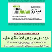 Banding puasa asyuro selanjutnya arafah ini merupakan hari di ijabahnya doa. Puasa Arafah