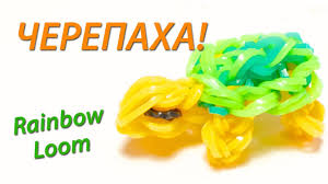 как плести браслеты из резинок на рогатке для начинающих Cherepaha Iz Rezinok Rainbow Loom Bands Urok 67 Biseropletenie Amigurumi I Valyanie