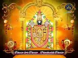 Pin On Lord Sri Venkateswara Swamy