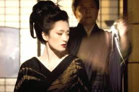 Did you scroll all this way to get facts about sayuri geisha ? Thepowerofelements