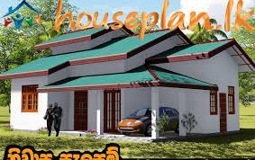 House Plan Sri Lanka Houseplan Lk House Best House Builder In Sri Lanka New House Designs Sri La House Plans With Photos House Plans With Pictures House Plans