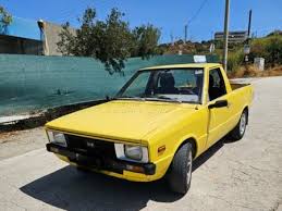 Image result for Yellow 1979 Hyundai