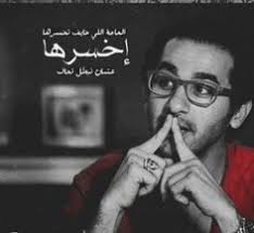 كوميك احمد حلمي في فيلم زكي شان. 22 Hilmi ÙÙŠ Ø³Ø·ÙˆØ± Ø§ÙÙ„Ø§Ù… Ø§Ø­Ù…Ø¯ Ø­Ù„Ù…ÙŠ Ideas Arabic Quotes Words Arabic Words