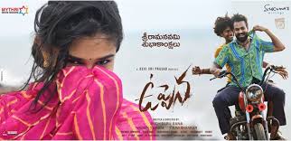 Uppena movie heroine biography in telugu. Uppena Movie Heroine Navel Tamil Actress Navel Glamour Gallery Hd Images Actress Navel Show Pics South Indian Actress Indian Actresses Hottest Photos Uppena Heroin Krithi Shetty Is An Indian Film
