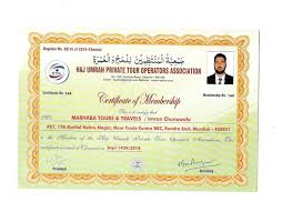 Marhaba Tours & Travels in Kurla West,Mumbai - Best Tour Packages near me  in Mumbai - Justdial