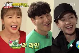 He gained popularity by becoming a fixture on popular tv shows such as. Kim Jong Kook S 2 Love Lines Meet Face To Face On Running Man Kissasian