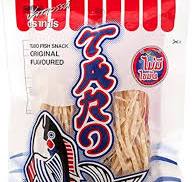 Amazon.com: Taro, Fish Snack, Original Flavour, net weight ...