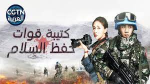 Online editor to write or search in arabic if u don't have arabic keyboard ( كيبورد للكتابة بالعربي ). Ù…Ø³Ù„Ø³Ù„Ø§Øª ØªÙ„ÙØ²ÙŠÙˆÙ†ÙŠØ©