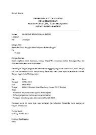 Contoh surat ucapan terima kasih dalam bahasa inggris dapat kamu sampaikan ketika ada acara spesial atau ketika ada mata pelajaran bahasa inggris. Doc Bentuk Surat Sigalingging Pangaranto Academia Edu