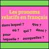 Une proposition est une partie de phrase ou une phrase, dans une phrase. 1
