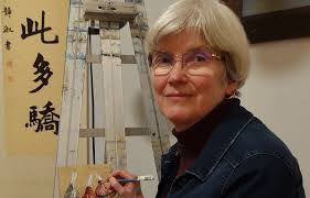 Ryan Babineaux's Instagram, Twitter & Facebook