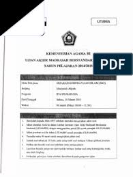 Soal uambn ski ma 2017 dan kunci jawabannya. Soal Latihan Uambn Uam Ski Ma Plus Kunci Jawaban Pdf