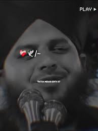 Ajmal Raza Qadri: The Journey of a Remarkable Poet