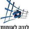 חדשות מהארץ ומהעולם, תרבות, ספורט, כלכלה, לייף סטייל, טכנולוגיה, תרבות ועוד. 1