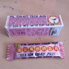 Aku makan 3/4 dari paket tuh. Pil Pills Chi Kit Teck Aun 1pc 2 25g Shopee Malaysia