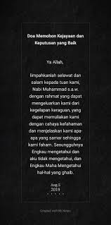 Lafadz bacaan doa untuk memohon kekuatan fisik dan mental lahir batin, doa agar diberi kekuatan yang melimpah secara jasmani maupun rohani pada islam. Mija Kayman Zarzou Cheras On Twitter Doa Memohon Kejayaan Dan Keputusan Yang Baik Https T Co 2dqskgjgbe Twitter
