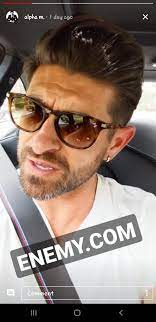 Alpha M Quiff Enemy Shades Mirrored Sunglasses Men Mens Hairstyles Mens Sunglasses