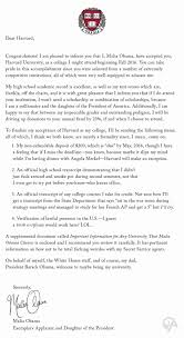 Fake College Acceptance Letter Generator Best Of College Acceptance Letter Template Word Wi In 2020 College Acceptance Letter College Acceptance Law School Application