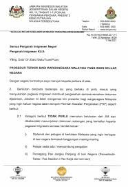Dari sini bisa kita simpulkan jika surat permohonan itu merupakan surat yang dibuat dengan tujuan untuk meminta bantuan, permohonan izin, dan permohonan lainnya. Cara Memohon My Travel Pass Mtp Untuk Keluar Negara Bagi Warganegara Malaysia