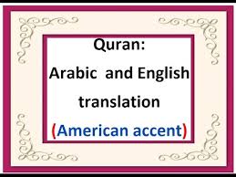 Nonton streaming atau download film indonesian, marmut merah jambu dengan subtitle indonesia & inggris, dibintangi raditya dika & sonya pandarmawan di viu. Quran 58 Surat Al Mujadila The Pleading Woman Arabic And English Translation Youtube