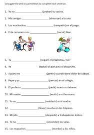 pin on stem changing verbs