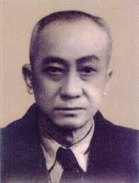 221 1951 deaths Images: PICRYL