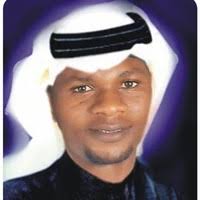 Umar Abdullahi Email & Phone Number