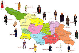 Image result for áƒ¡áƒáƒ¥áƒáƒ áƒ—áƒ•áƒ”áƒšáƒáƒ¡ áƒ áƒ£áƒ™áƒ