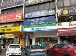 Read real reviews, see hd pictures and book instantly online. Family Mart Nu Sentral Grocery Store In Ampang