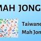 Taiwanese Mah Jongg event image