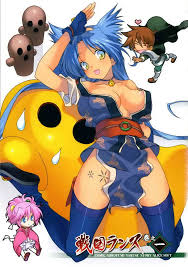 戦国ランス 第01巻 - 商業誌 - エロ漫画 | inits-terapiya.ru