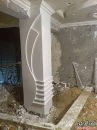 اجدد ديكورات الجبس الفخم والخيالي Renew Lavish Decorations And Fantasy Gypsum Ceiling Design House Ceiling Design Ceiling Design Bedroom