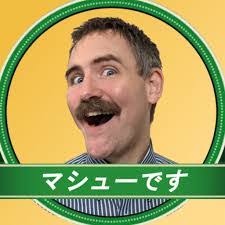 Matthew Leyden's Instagram, Twitter & Facebook