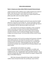 Sambutan ini bertujuan untuk menghargai jasa dan pengorbanan guru dalam usaha membentuk generasi yang berwibawa. Karangan Hari Guru Tema Guru Adalah Ibu Bapa Kedua Murid